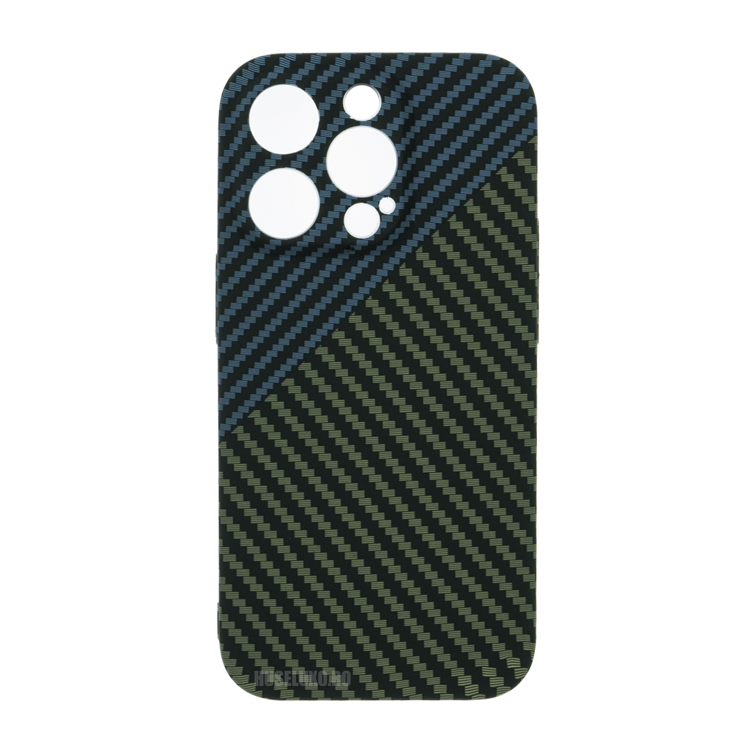 Husă iPhone 14 Pro Max LUXO Kevlar Blue & Green
